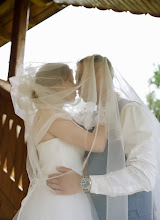 ช่างภาพงานแต่งงาน Dmitriy Malyarevich. ภาพเมื่อ 14.01.2024