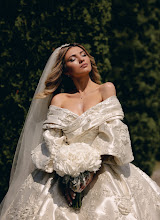 Wedding photographer Aleksandr Slobodyan. Photo of 24.09.2020