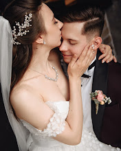 Svatební fotograf Anton Bedrickiy. Fotografie z 08.12.2021