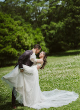 Wedding photographer Shinji Morita. Photo of 02.07.2024