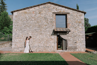 Fotografo di matrimoni Graziana Migliore. Foto del 07.07.2025