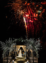 Fotógrafo de casamento Gui Ribeiro. Foto de 28.04.2021