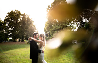 Hochzeitsfotograf Fabian Strauch. Foto vom 16.09.2020