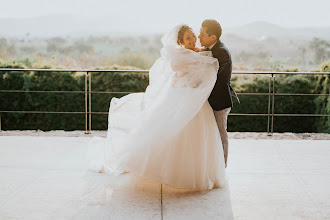 Huwelijksfotograaf Julio Rutiaga. Foto van 30.04.2024