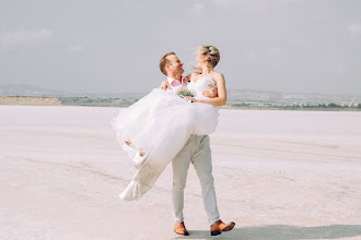 Fotógrafo de bodas Mariya Paramonova. Foto del 25.06.2020