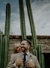 Wedding photographer Triana Mendoza. Photo of 27.08.2021