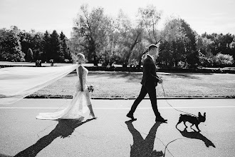 Bryllupsfotograf Mariya Demidova. Bilde av 16.10.2020