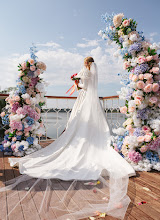 Wedding photographer Irina Ivanova. Photo of 20.04.2021