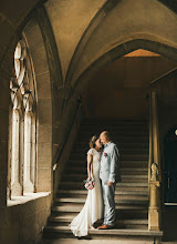 Hochzeitsfotograf Locher Fotodesign. Foto vom 24.04.2024