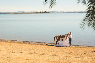 Bröllopsfotografer Eduardo Branco. Foto av 25.04.2024