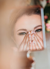 Весільний фотограф Marzena Bezubik. Фотографія від 12.06.2025