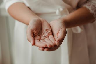 Jurufoto perkahwinan Jordi Esteller Fletcher. Foto pada 25.04.2020