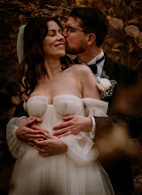 Wedding photographer Kristine Ristesund. Photo of 02.05.2024