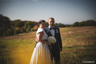Nhiếp ảnh gia ảnh cưới Jan Liška. Ảnh trong ngày 09.03.2020