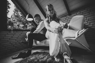 Bröllopsfotografer Irina Donhauser. Foto av 03.05.2024