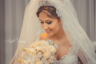 Wedding photographer André Souza. Photo of 11.05.2020