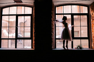 Wedding photographer Viktoriya Lazukova. Photo of 10.05.2022
