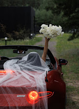 Fotografer pernikahan Dmitriy Isaev. Foto tanggal 24.08.2023