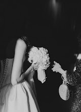 Photographer sa kasal Ivana Šaltić. Larawan ng 17.09.2025