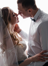 Nhiếp ảnh gia ảnh cưới Rina Vasileva. Ảnh trong ngày 20.05.2022