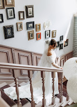 Fotografo di matrimoni Alena Maksimchuk. Foto del 10.07.2025