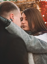 Fotografo di matrimoni Ekaterina Skobennikova. Foto del 30.04.2021