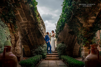 Fotógrafo de bodas Antonio Chiriatti. Foto del 04.03.2022