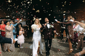 Düğün fotoğrafçısı Damian Czarny. Fotoğraf 03.05.2024 tarihinde