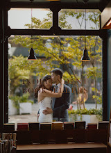 Wedding photographer Nina Mesha. Photo of 13.09.2025