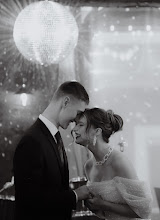 Wedding photographer Nikita Malykh. Photo of 18.02.2024