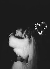 Düğün fotoğrafçısı Ilya Popenko. Fotoğraf 22.11.2016 tarihinde