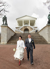 Hochzeitsfotograf Natalia Bakulina. Foto vom 29.11.2023
