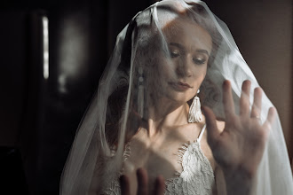 婚礼摄影师Ilya Rybakov. 25.04.2024的图片
