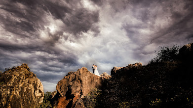 Fotógrafo de bodas Páez Mota Oscar. Foto del 27.09.2021