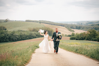 Nhiếp ảnh gia ảnh cưới Zoltán Kálóczi. Ảnh trong ngày 31.05.2024