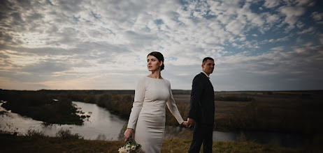 Fotografo di matrimoni Sergey Ganin. Foto del 25.10.2023