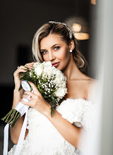 Wedding photographer Bakhrom Islomov. Photo of 21.07.2020
