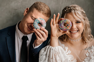 Svatební fotograf Darya Sedlyar. Fotografie z 03.11.2021