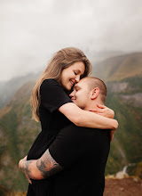 Pulmafotograaf Mari Mekhrishvili. 23.02.2021 päeva foto