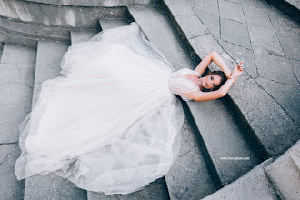 Fotógrafo de bodas Andrey Titov. Foto del 30.07.2021