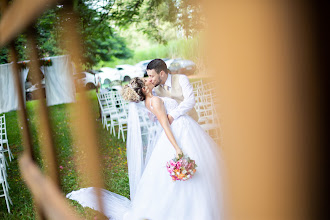 Esküvői fotós: Mateus Lima. 23.04.2024 -i fotó