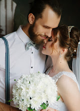 Nhiếp ảnh gia ảnh cưới Aleksandr Bilyk. Ảnh trong ngày 06.09.2018