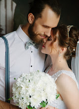 Fotografo di matrimoni Aleksandr Bilyk. Foto del 06.09.2018