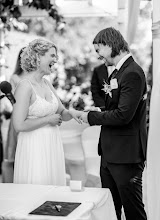 Wedding photographer Zoltán Radványi. Photo of 25.08.2025