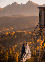 Wedding photographer Kasia Wesoly. Photo of 30.10.2021