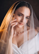 婚礼摄影师Iryna Mosiichuk. 17.09.2024的图片
