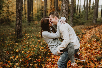 Hochzeitsfotograf Michaela Smetanová. Foto vom 04.02.2021