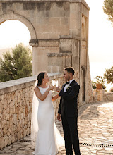 Fotógrafo de bodas Aimee Haak. Foto del 05.04.2021