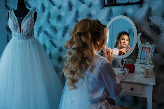 Wedding photographer Romeo Catalin. Photo of 01.05.2025
