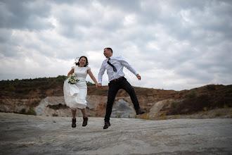 Photographe de mariage Júlia Barna. Photo du 08.05.2024